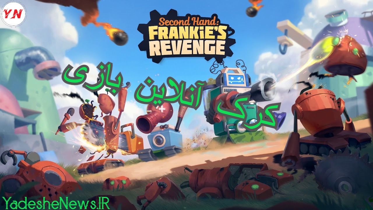 دانلود کرک آنلاین بازی Second Hand: Frankie’s Revenge